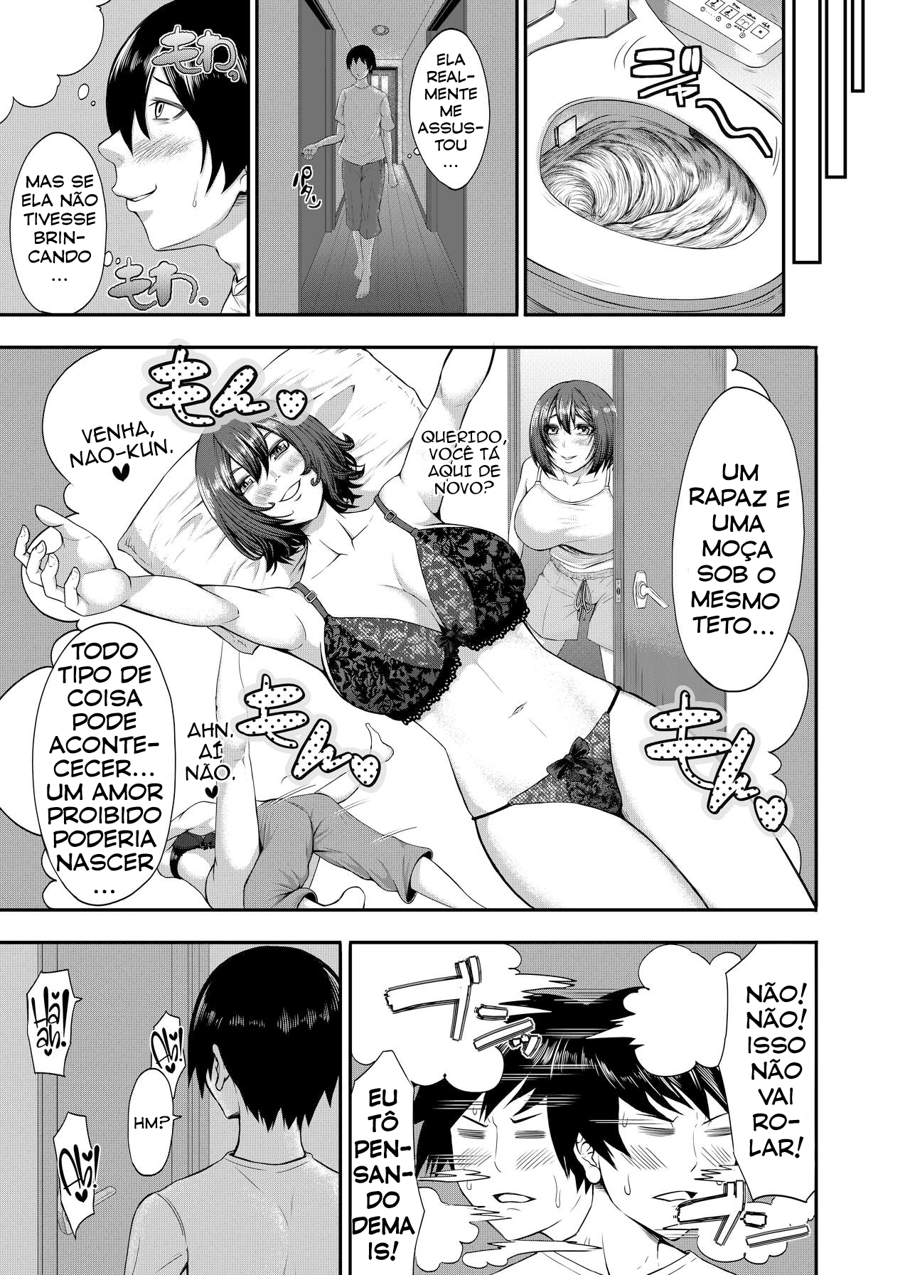 Boku no Katei wa Kuruimashita - 5