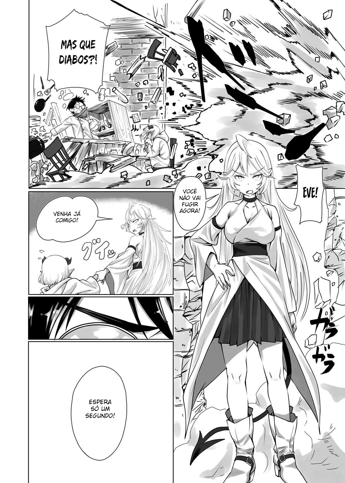 Maou-sama no Shokuji | The Devil Princess’s Meal - 7