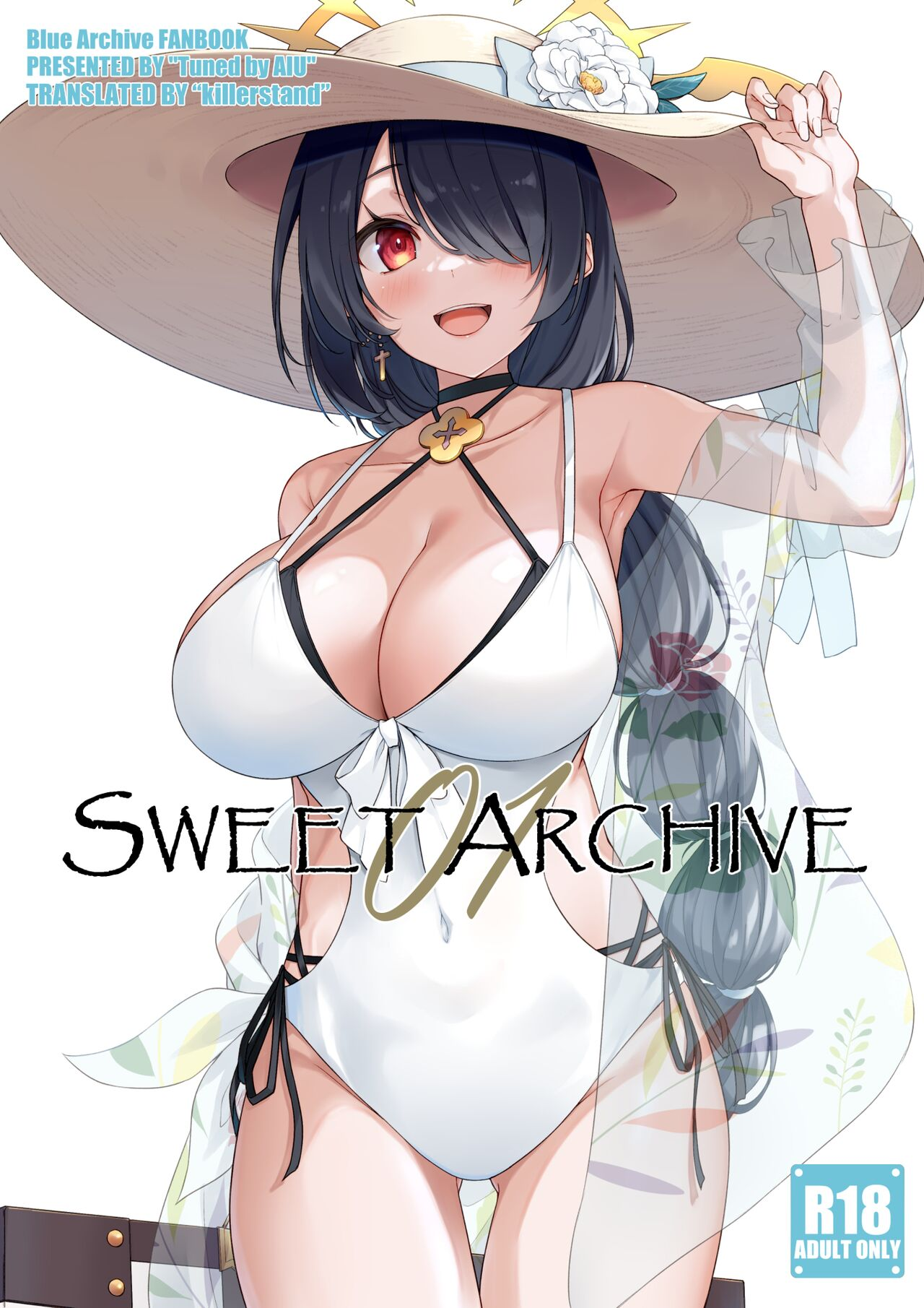 Sweet archive - 1