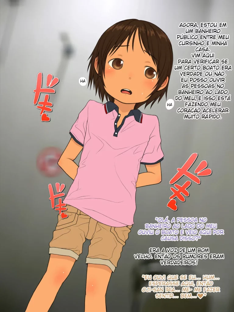 Toilet No Uwasa