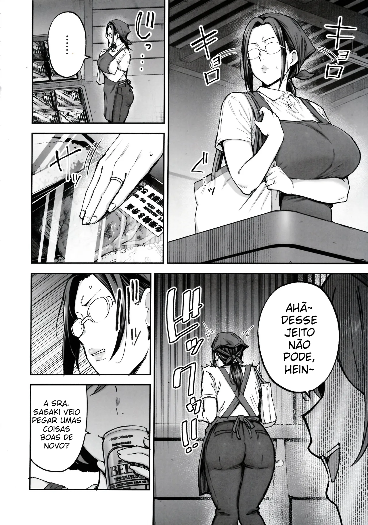 Uma tiazinha divorciada e safada - 7