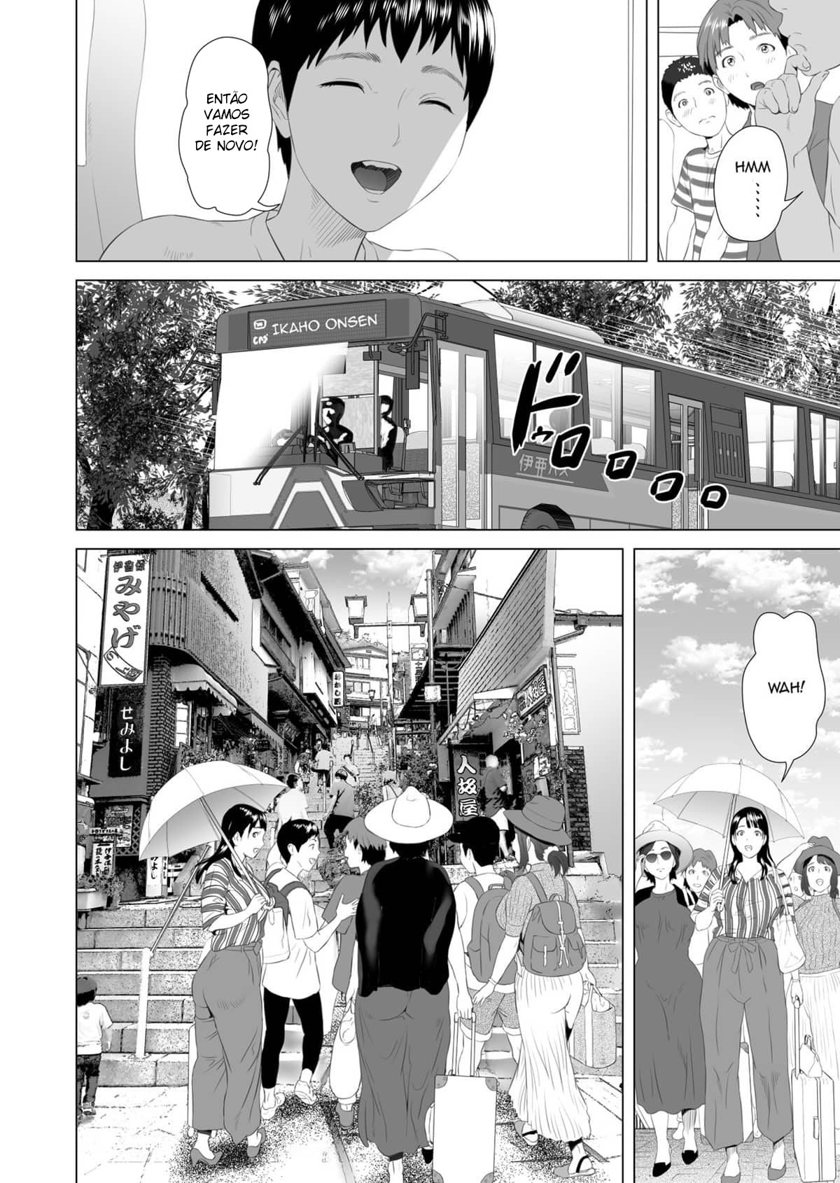 Kinjo Yuuwaku Godou Onsen Ryokou Hen | Neighborhood Seduction Joint Hot Spring Trip - 7