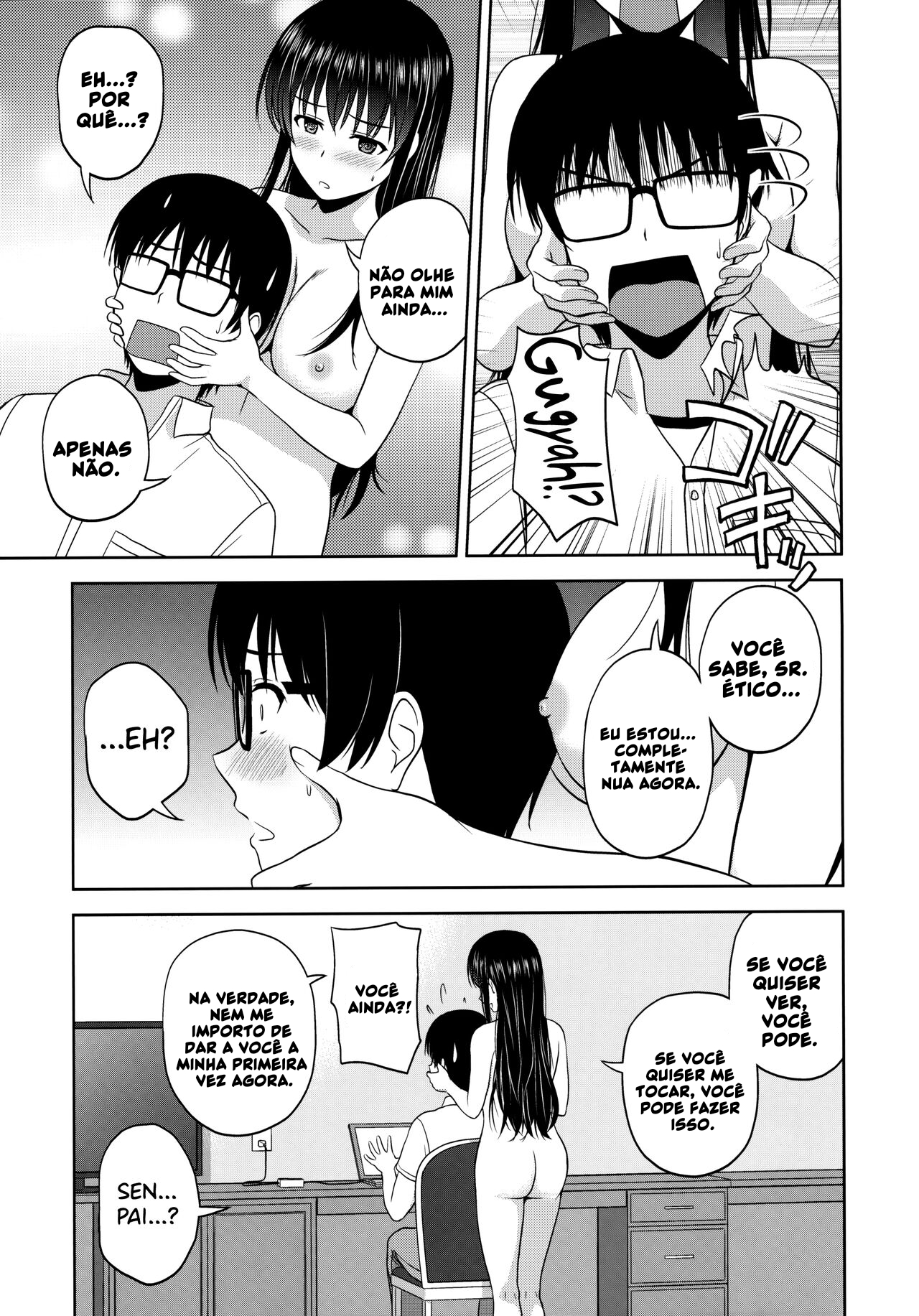 Kasumigaoka Utaha no Rinri Shinsakai - 7