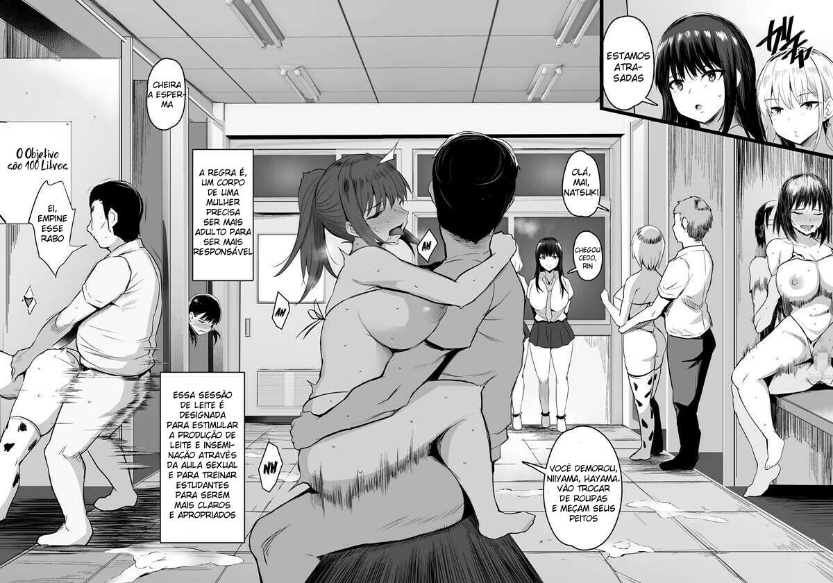 Haramase Sakunyuu Jisshuu - 3