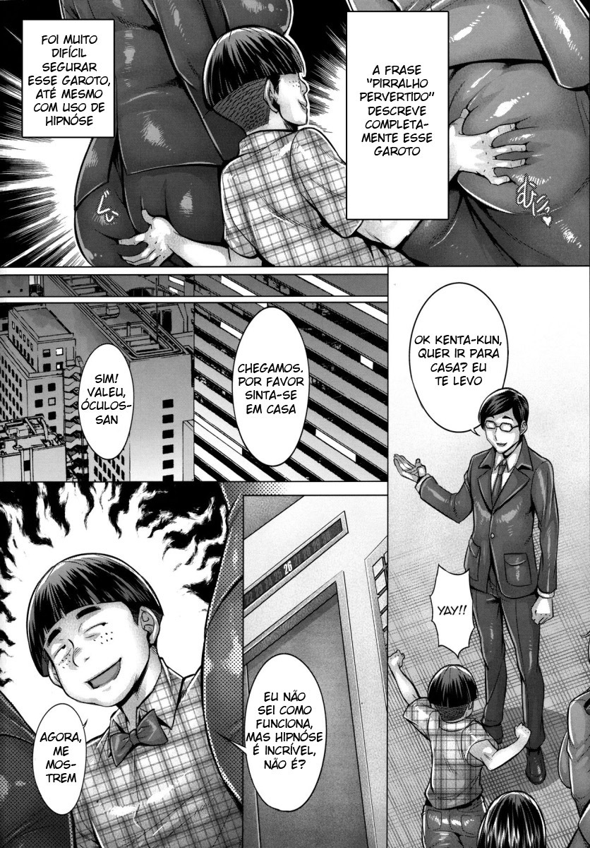 Sennou Sareta Iemoto no Fushidara na Kosodatehou - 3