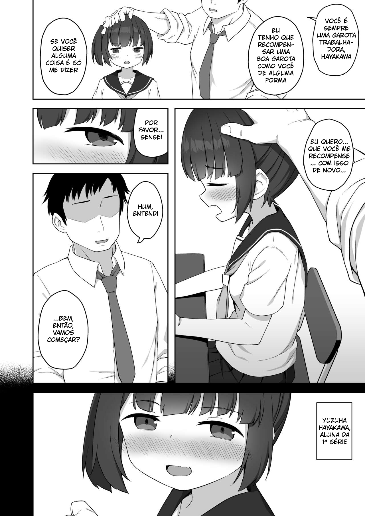 Junsui na Seito no Kyouiku Houhou - 3