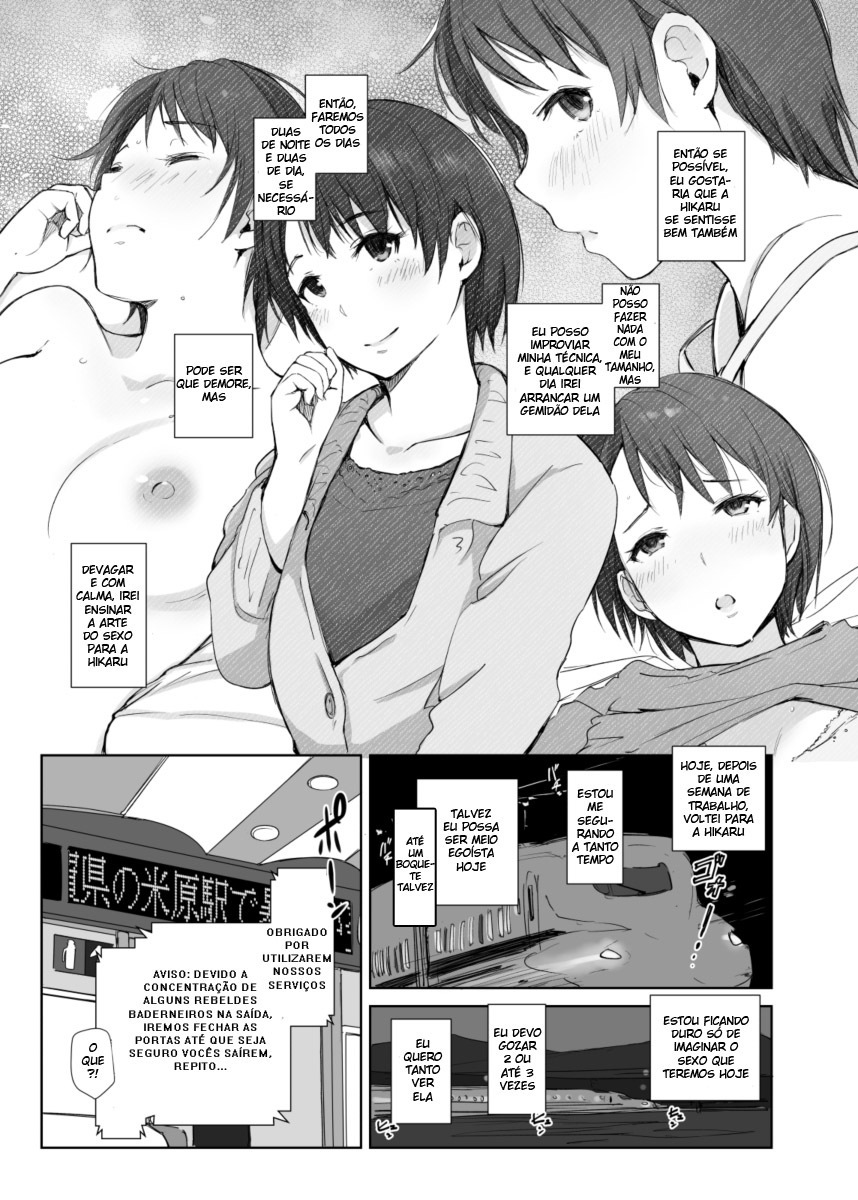 Saikou ni Tabegoro no Yoru – I made her mine last night - 4