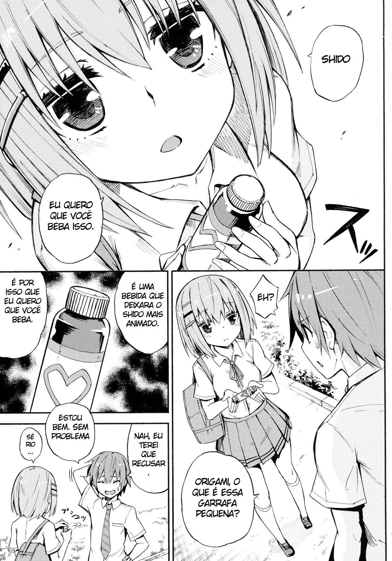 Origami-san no Genki ga Deru Kusuri (Date A Live) - 5