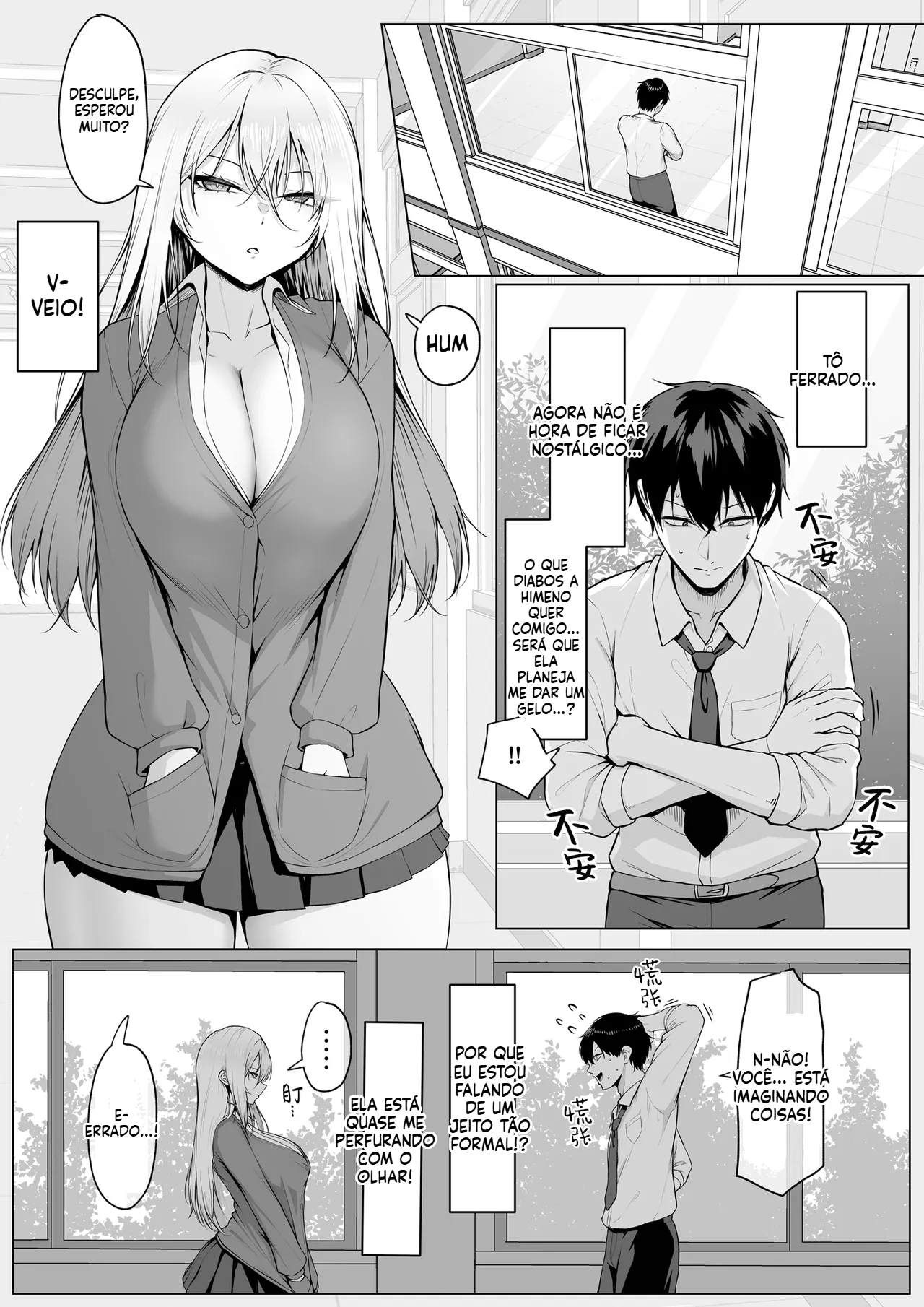 [Doujinshi] O que estou dizendo é vou deixar você fazer isso! - 7