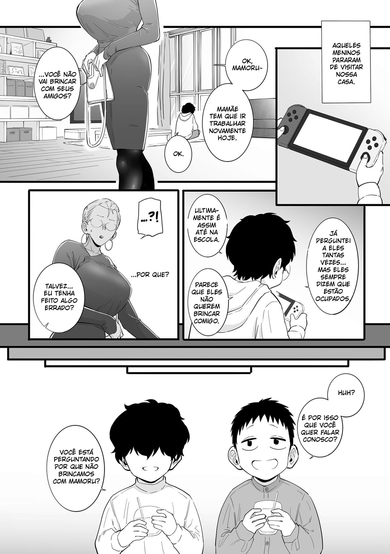 Kodomo no Omocha | Childen’s Toy - 6