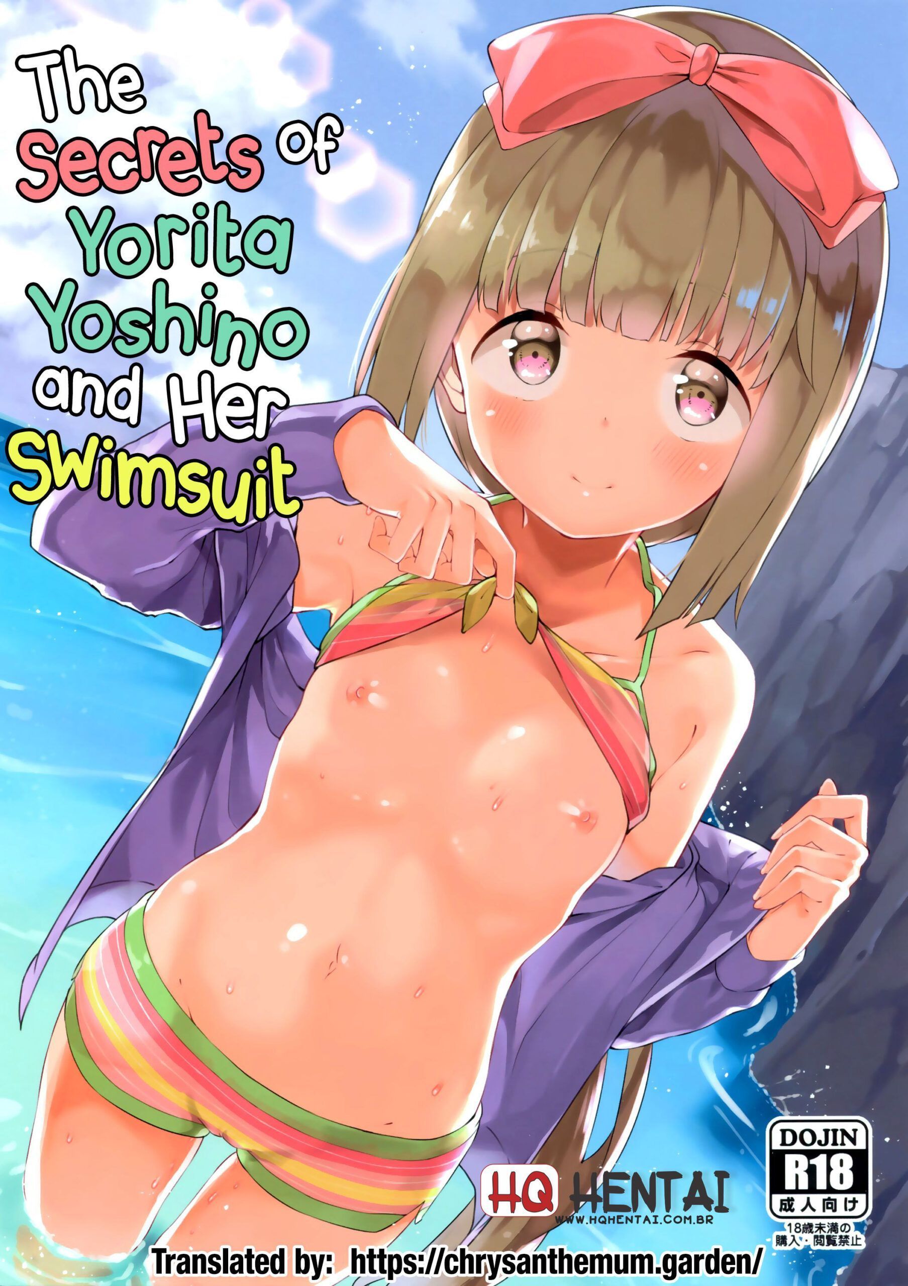Yorita Yoshino to Mizugi de Himegoto - 1