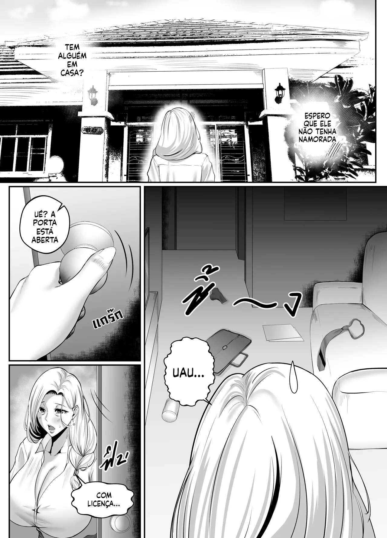 [Doujinshi] Noite com a chefe MILF - 5