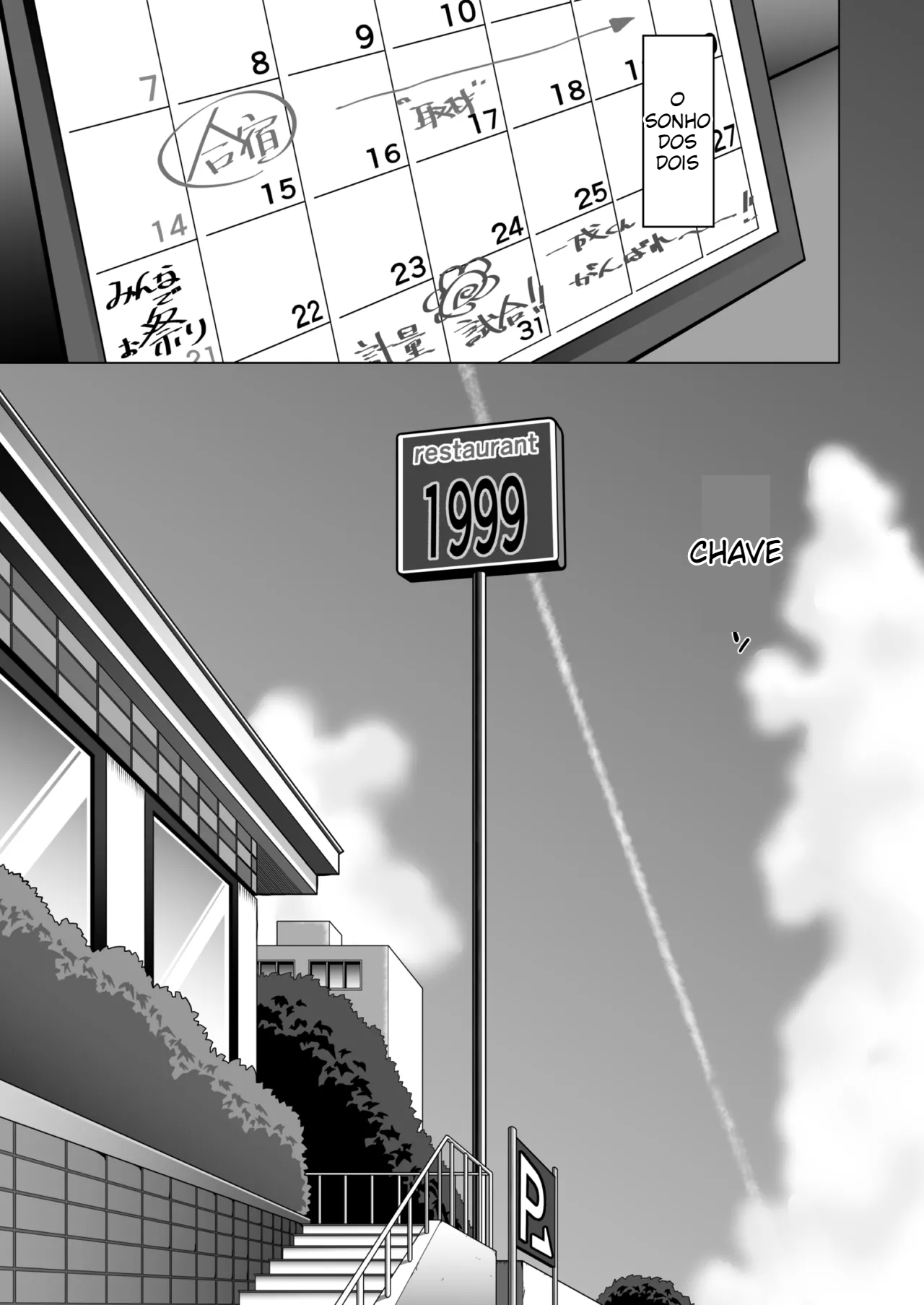 Furueru Yoru ni… ~Ichika ga Kouhai Kuzu Otoko ni Karada o Yurushita Wake~ Chuuhen - 6