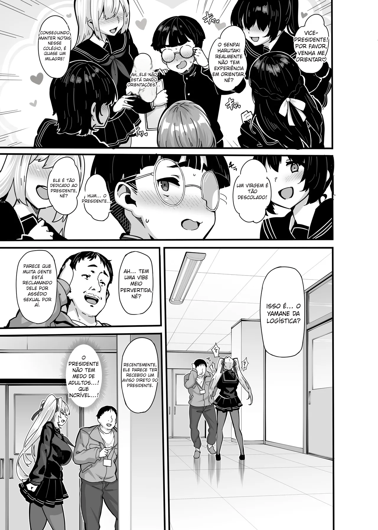 Shiroyama Karin no Shidou Seido - 4