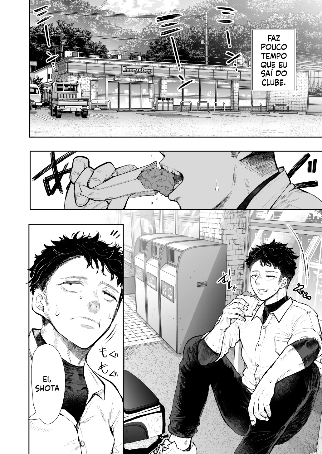 [Doujinshi] Meus desejos secretos com minha tia - 5