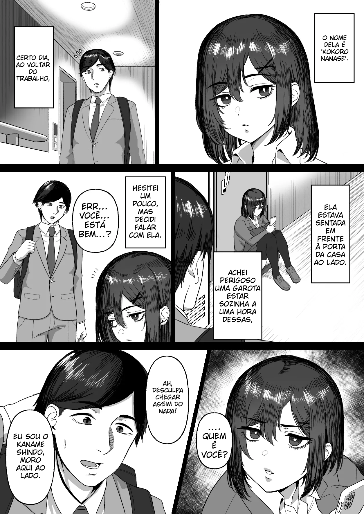 (Gamogamo) Otonari no Downer Oyako ni Shiboritorareru Hanashi - 3