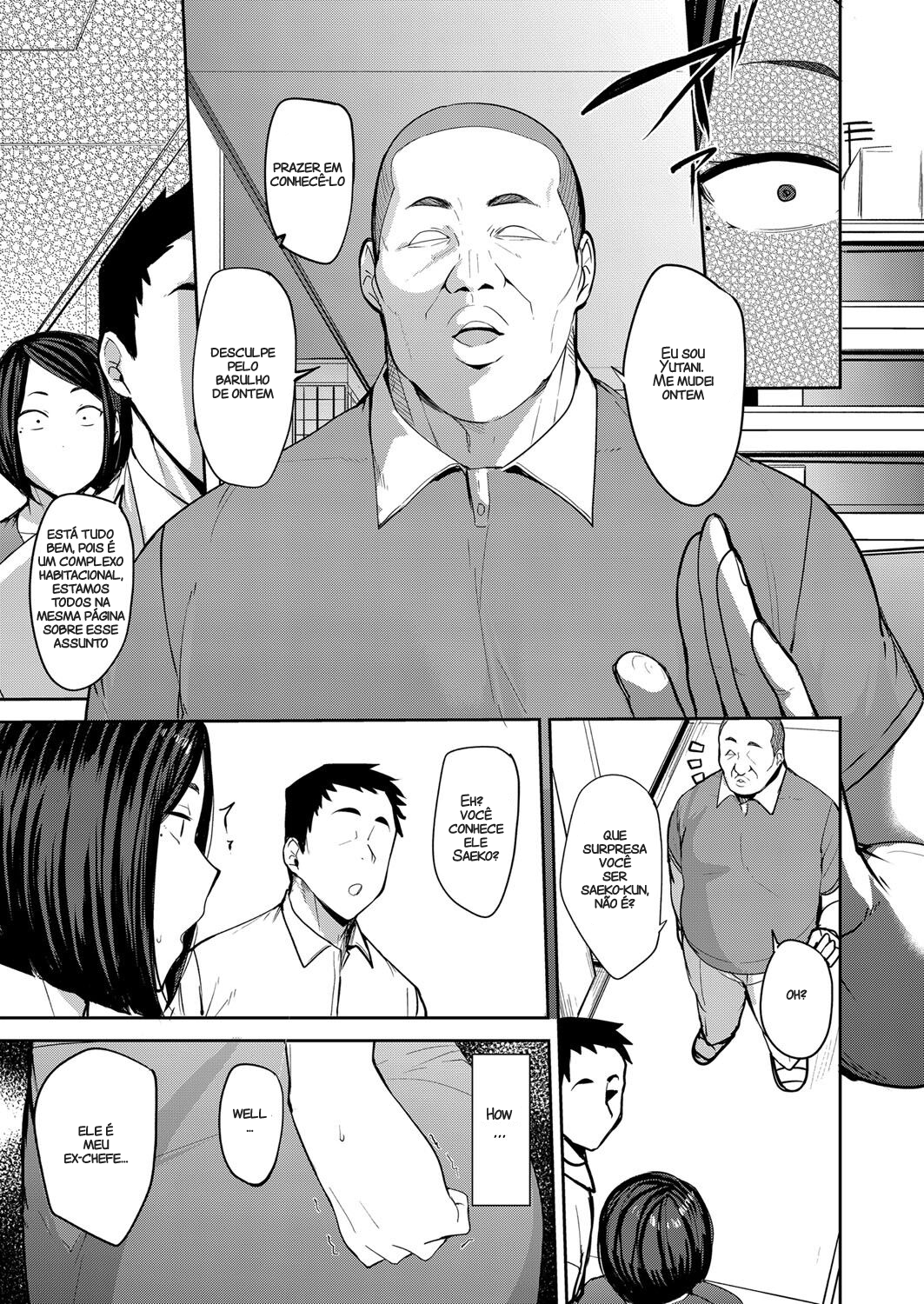 Otto ni wa Ienai Watashi não… | Não posso contar ao meu marido sobre meu… - 3