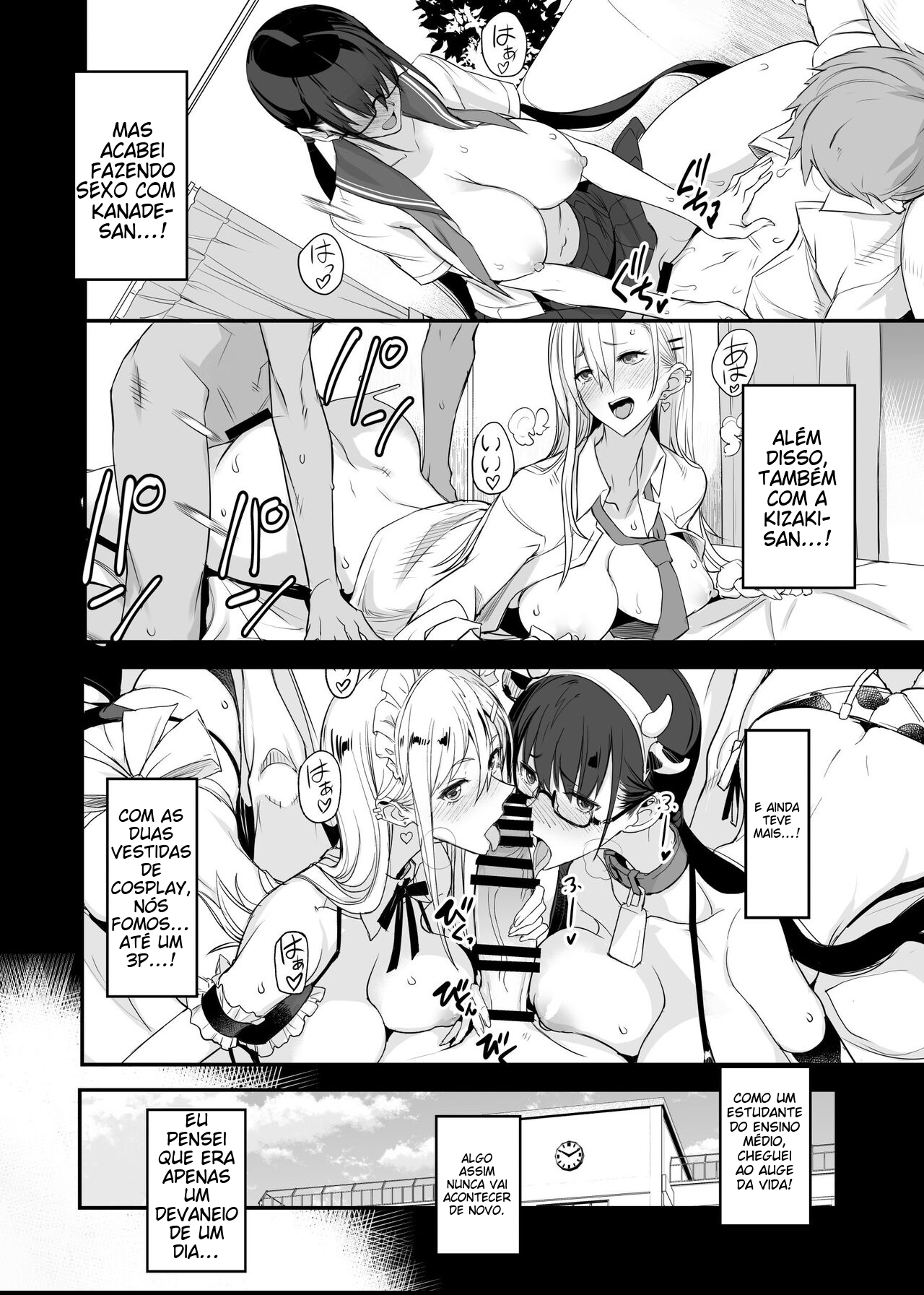 Konna Ii Koto. Ni | Something This Good 2 - 3