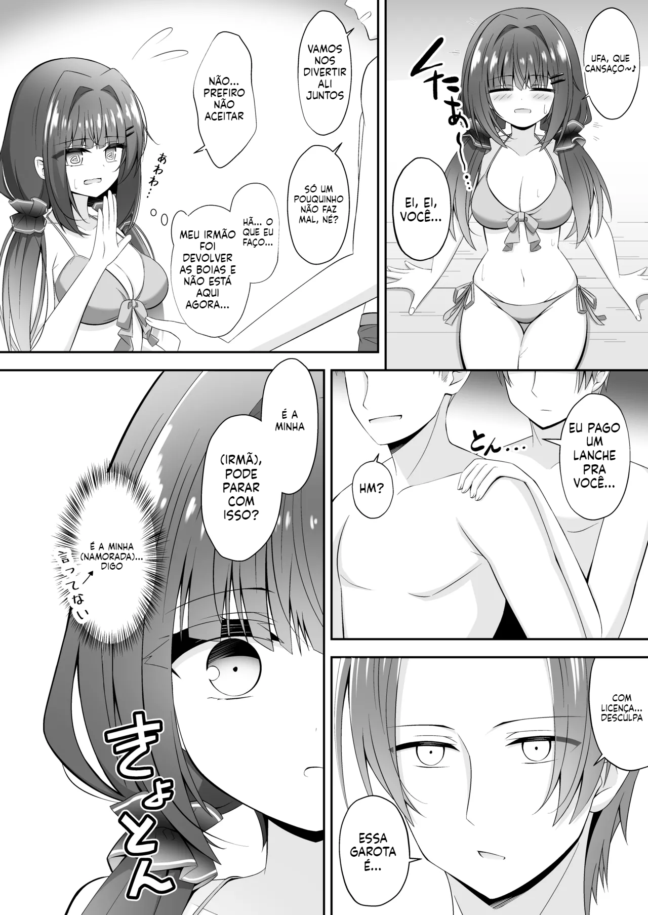 [Doujinshi] Irmãzinha pervertida é apaixonada pelo seu irmão – Part 2 - 7