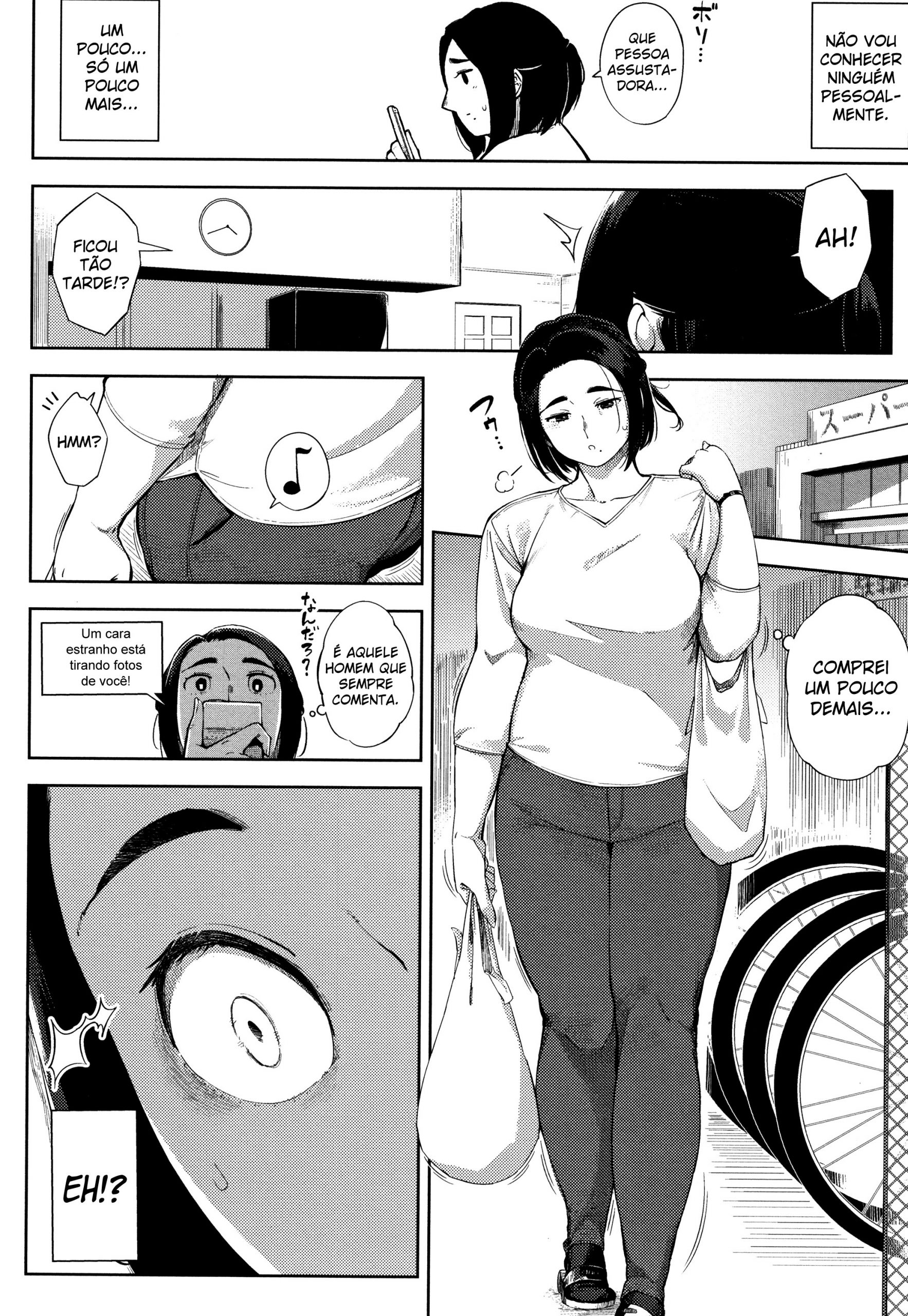 #UraTsuma (Netorare Serenade) - 6