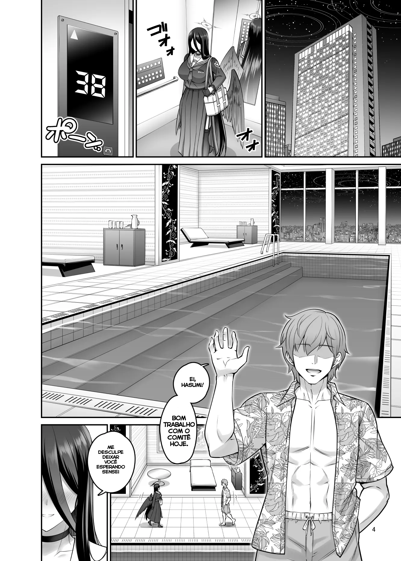 Mikkai Poolside - 3
