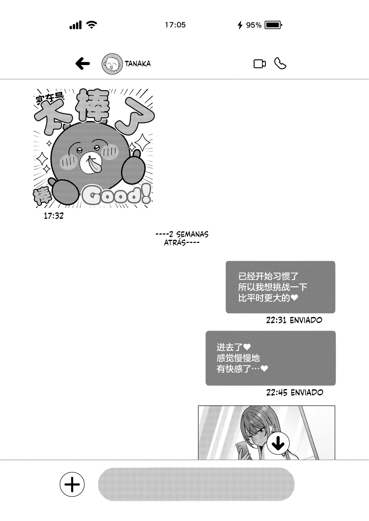 [Doujinshi] Universitária peituda fez sua estreia em filme pornô com um pau enorme - 6