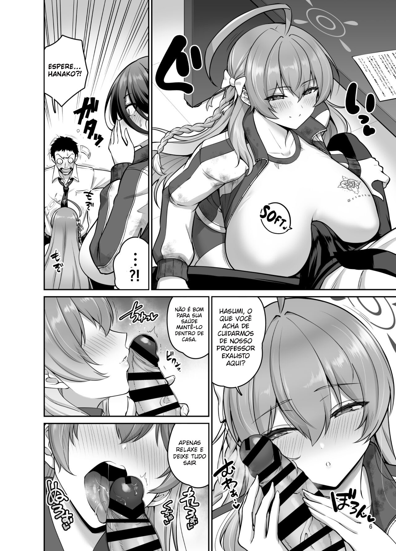 Chichi no Ongaeshi - 5
