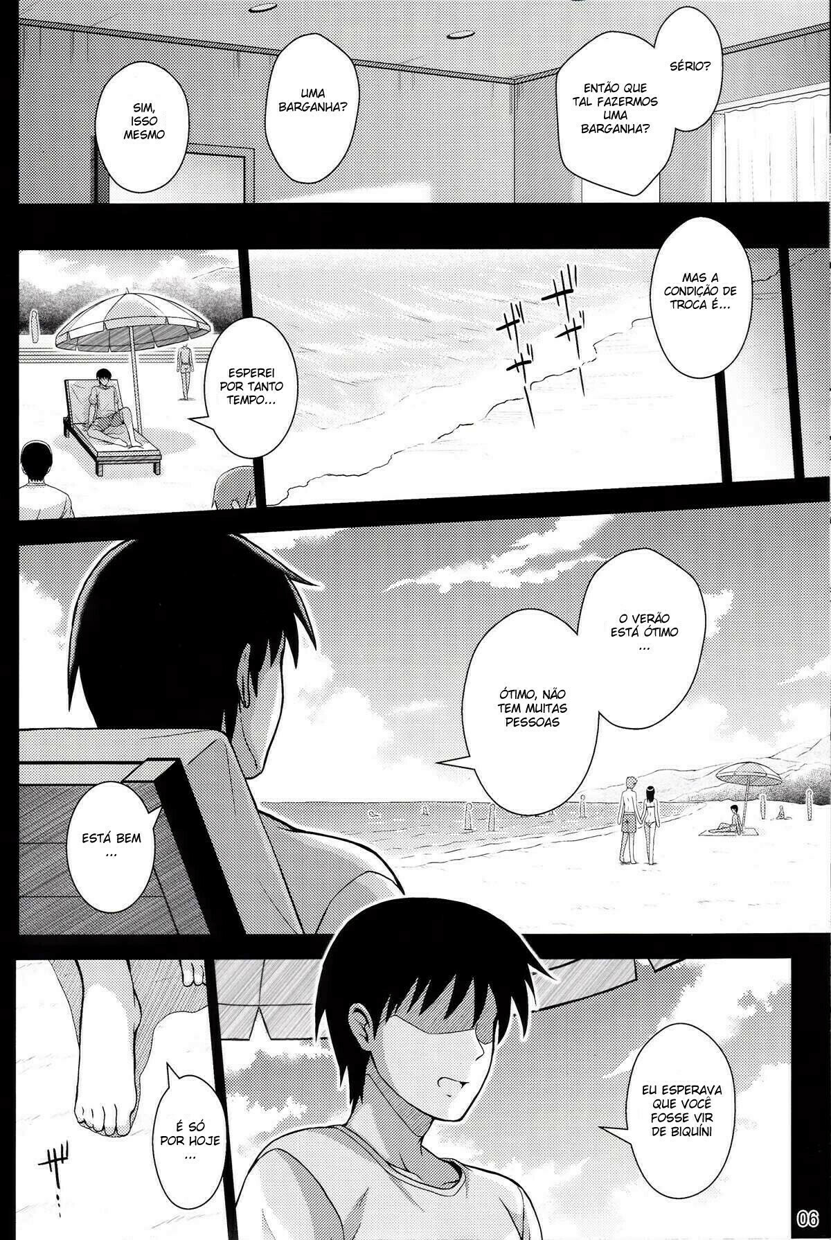 Yakusoku no Yukue - 5