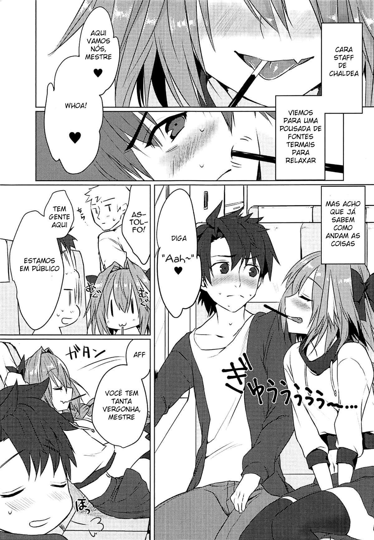 Boku no Risei ga Fukkatsu Shitara Master no Risei ga Jouhatsu Shimashita - 2
