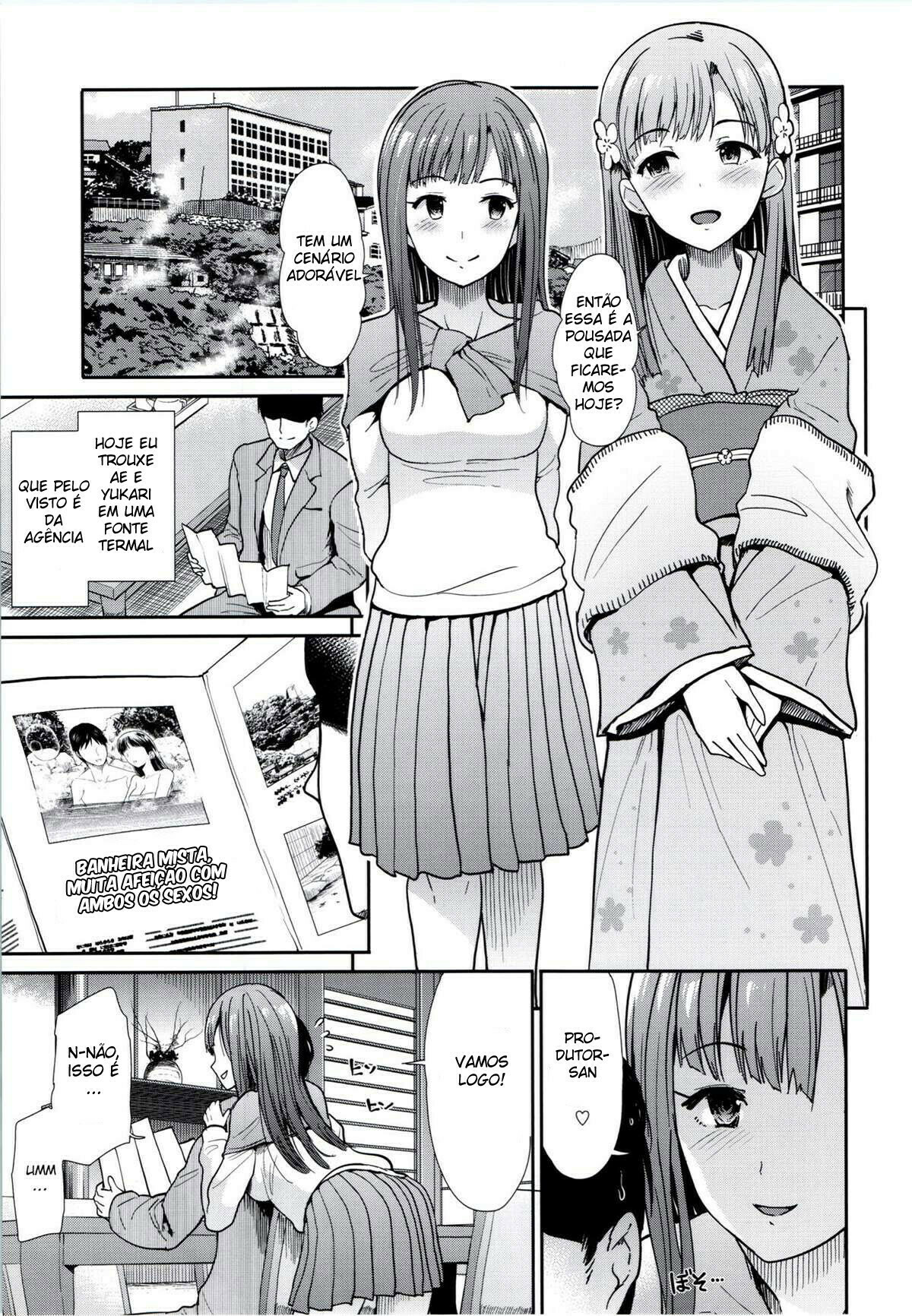 Idol Ian Ryokou ~Etsuraku no Yoru~ - 2