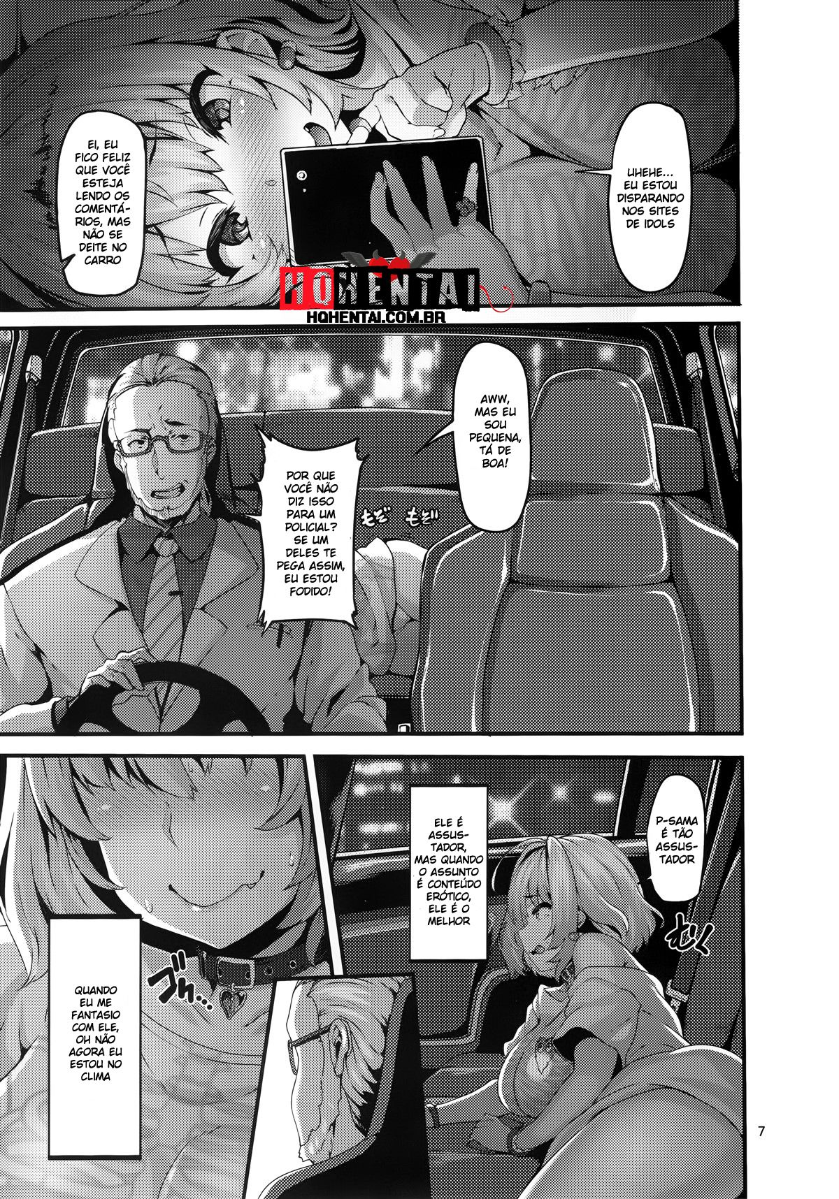 Riamu-chan is Noble! - 7