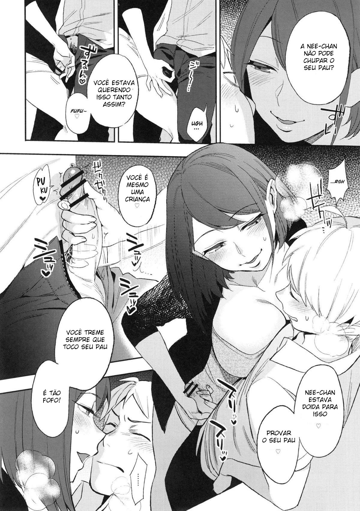 SEX INTERSECT - 7