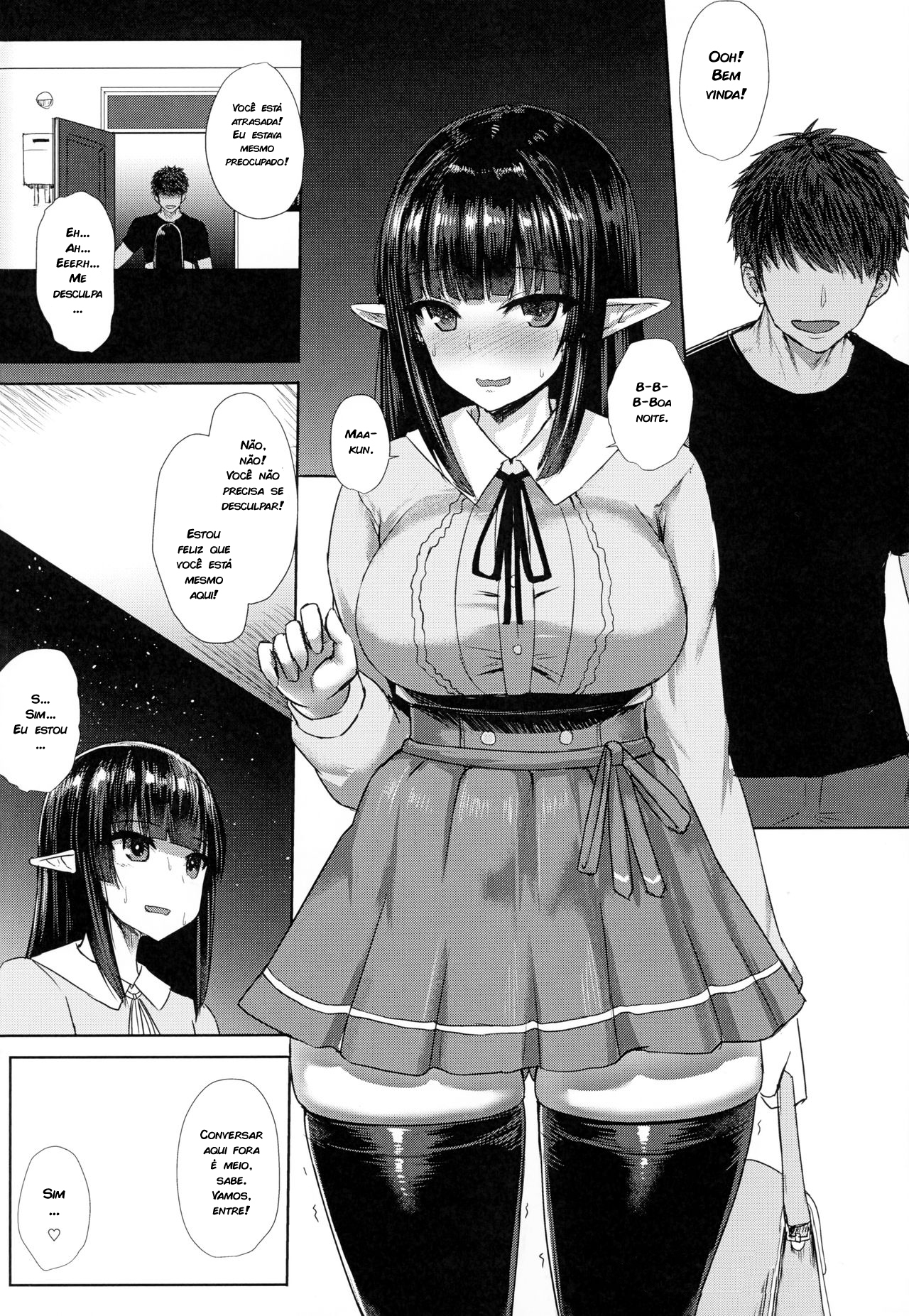 Kanojo (Elf) no Shiri no Ana ga Gabagabana Riyuu - 3