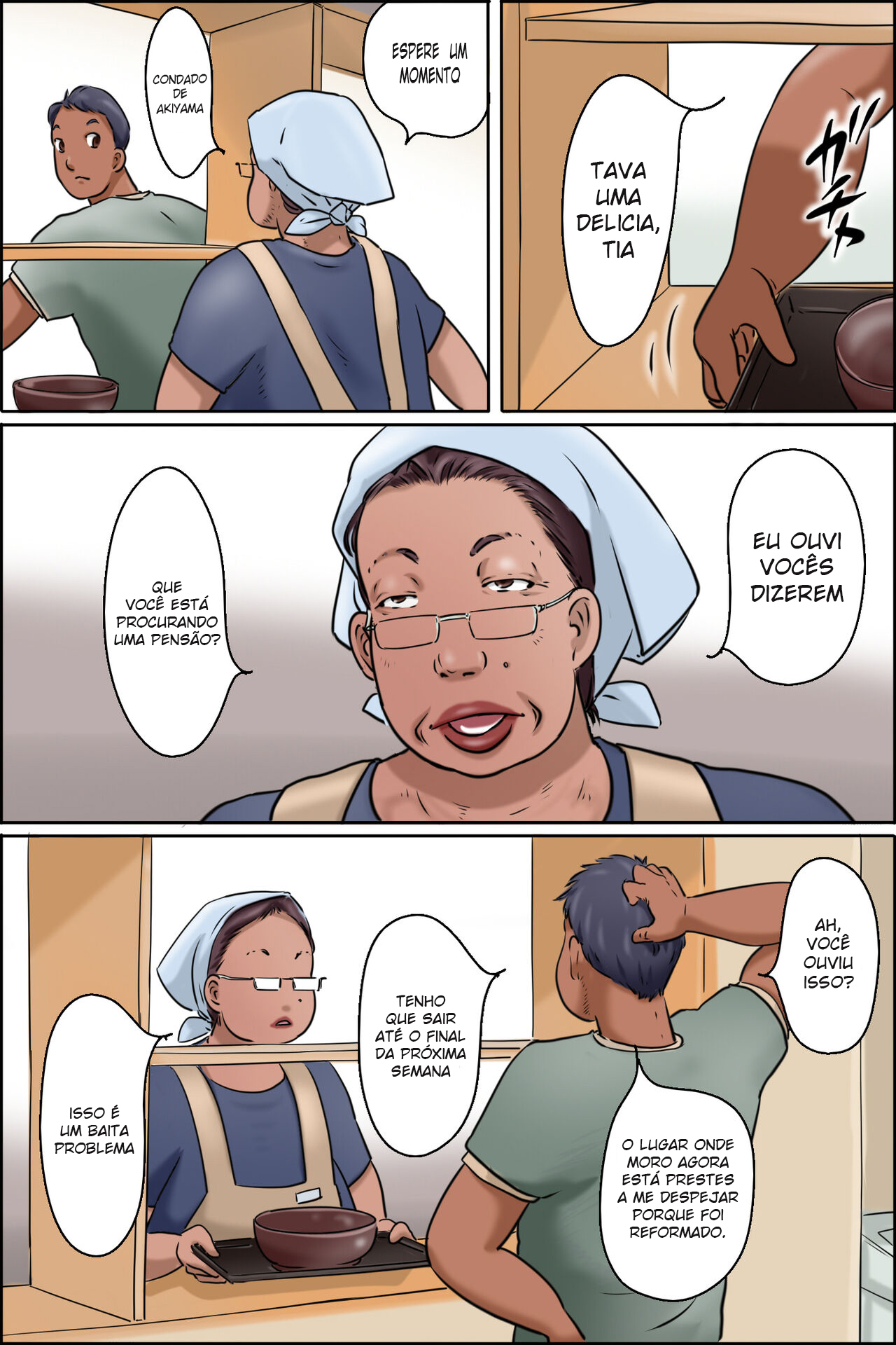 Gakushoku no Oba-chan Kakaku Hikaku - 3