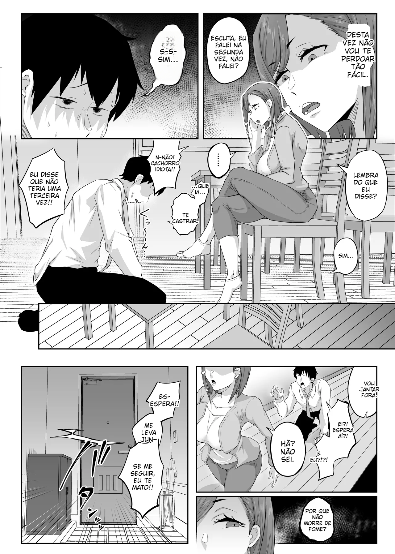 [Punifuka Ume] Anegohada no Hitozuma wa Uragiri no Hate ni Netorareru - 5