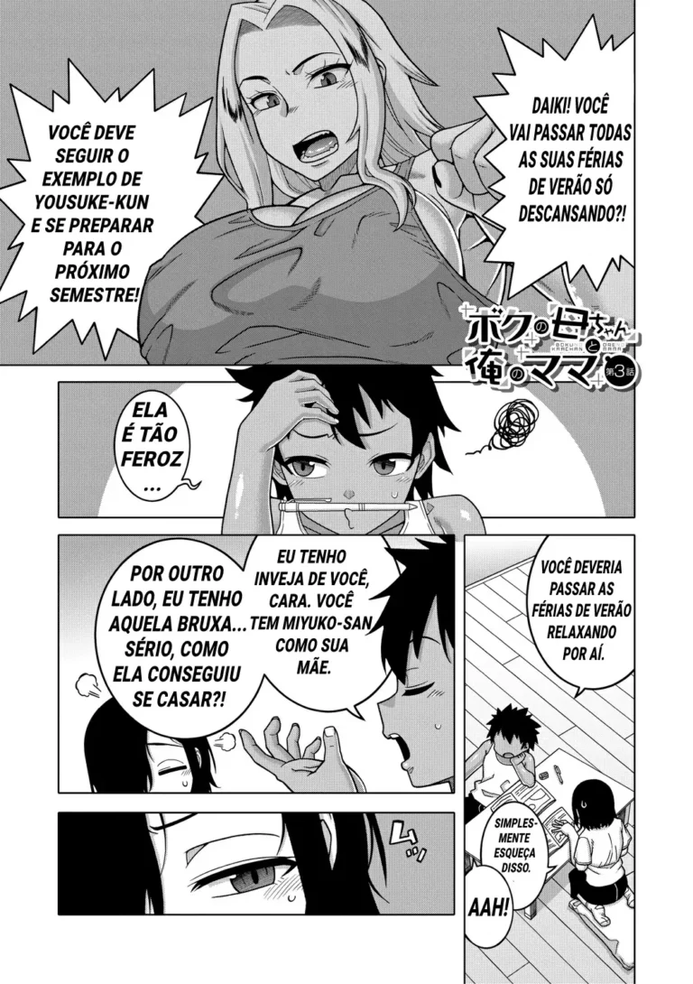 Boku no Kaa-chan to Ore no Mama 3