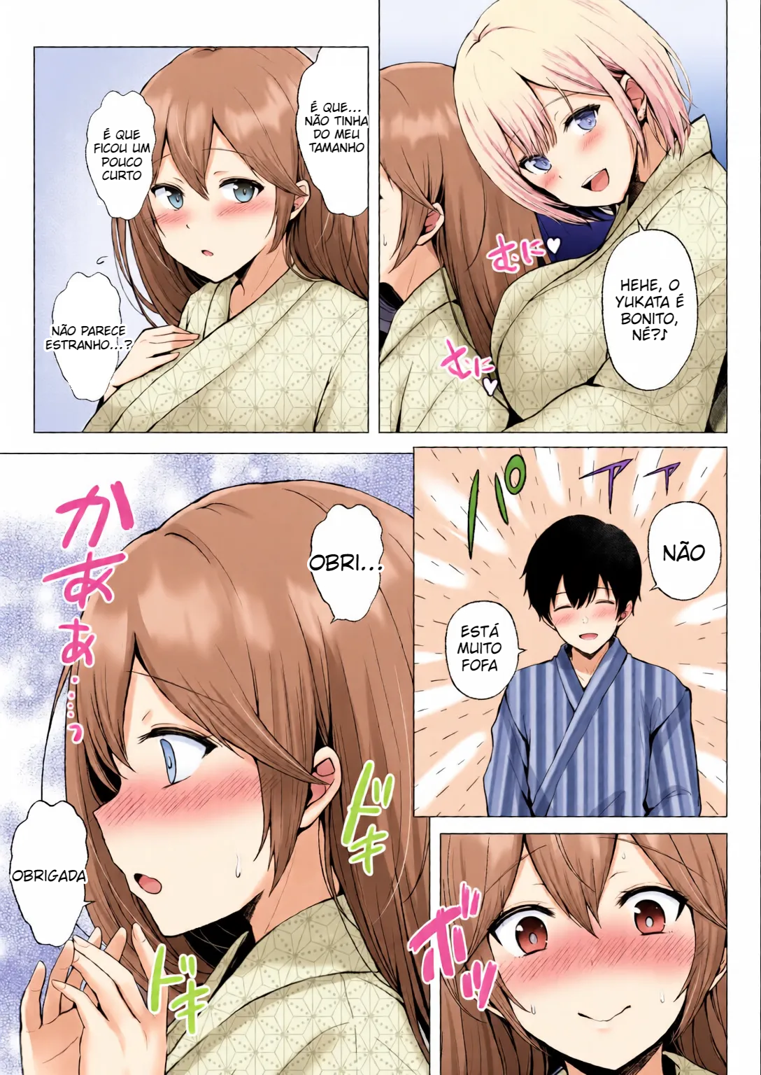 (Erun) Soshite Kyou mo Moteasobareru 3 ~Minshuku Hen~ - 6
