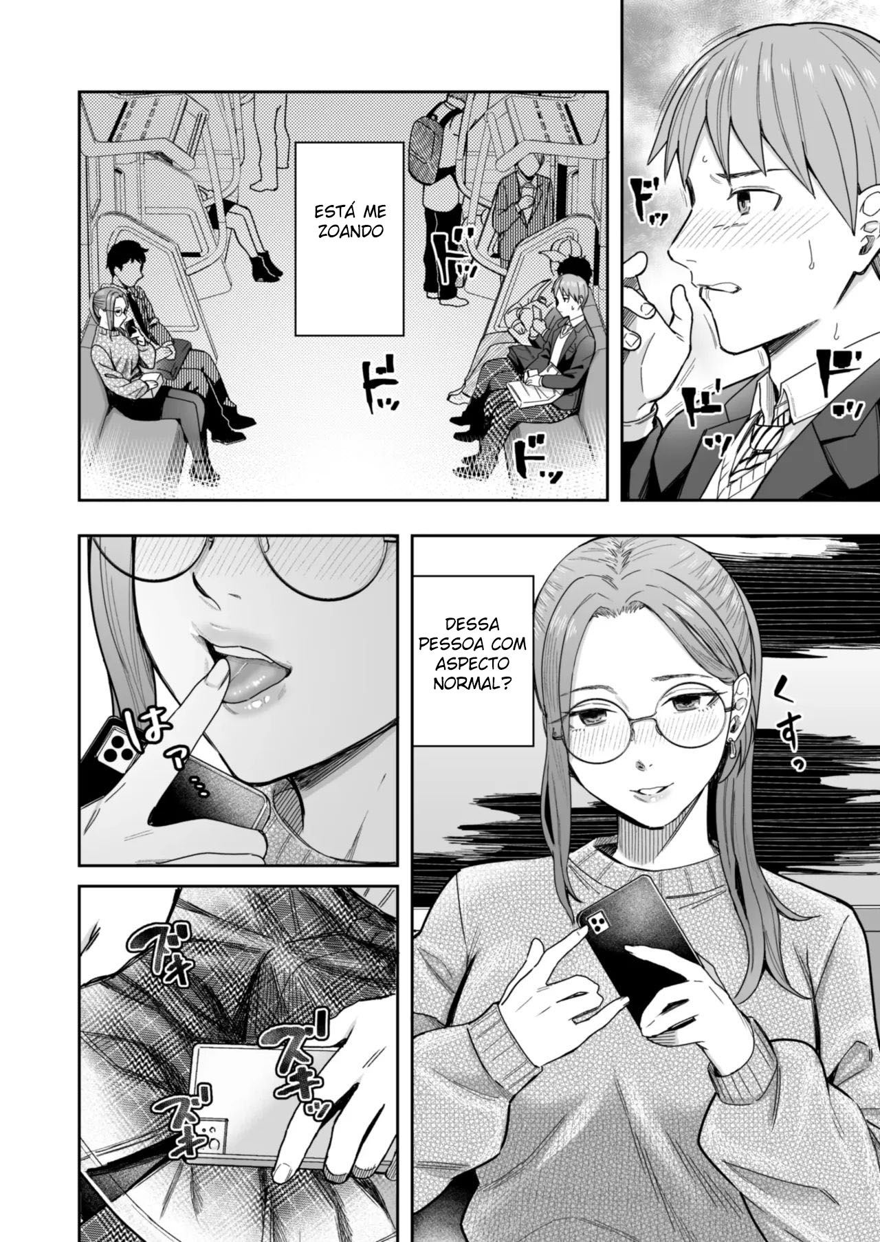 Shiranai Josei kara Gazou Kyouyuu de Eroi Jidori ga Okuraretekita Hanashi - 6