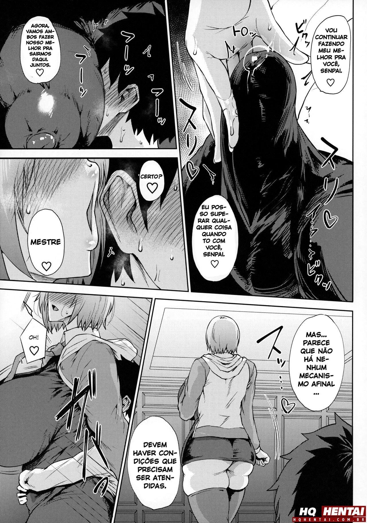 Waruiko♡ - 6