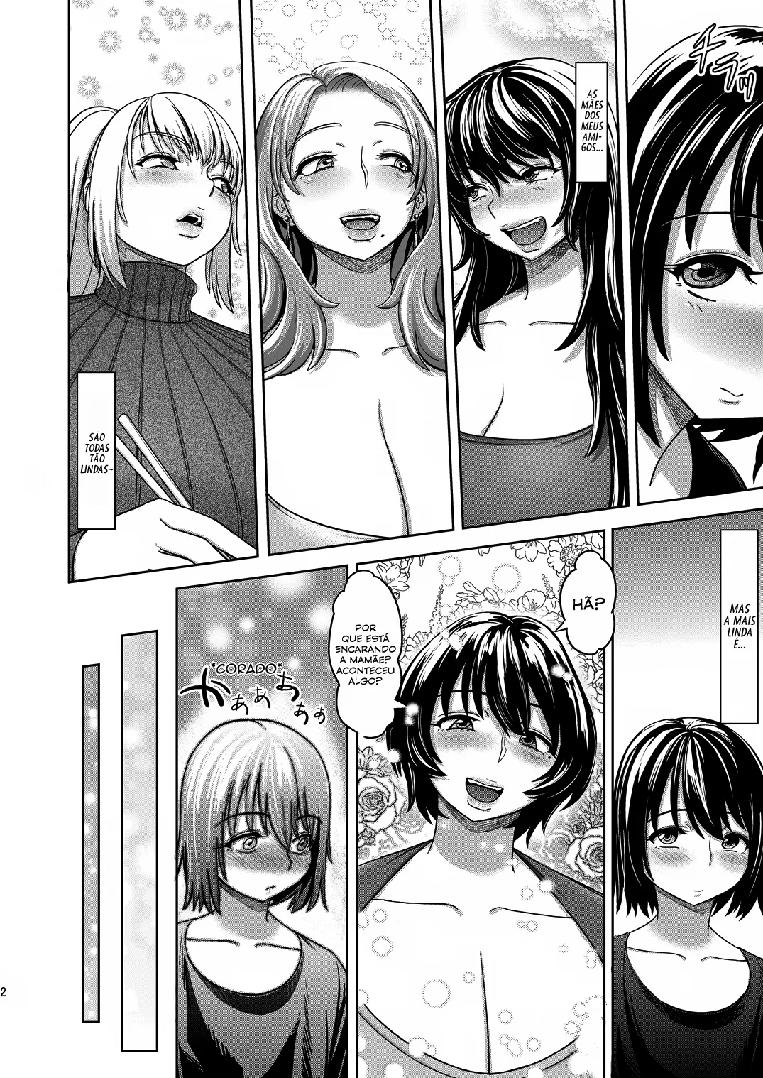 Mother Me! - 3