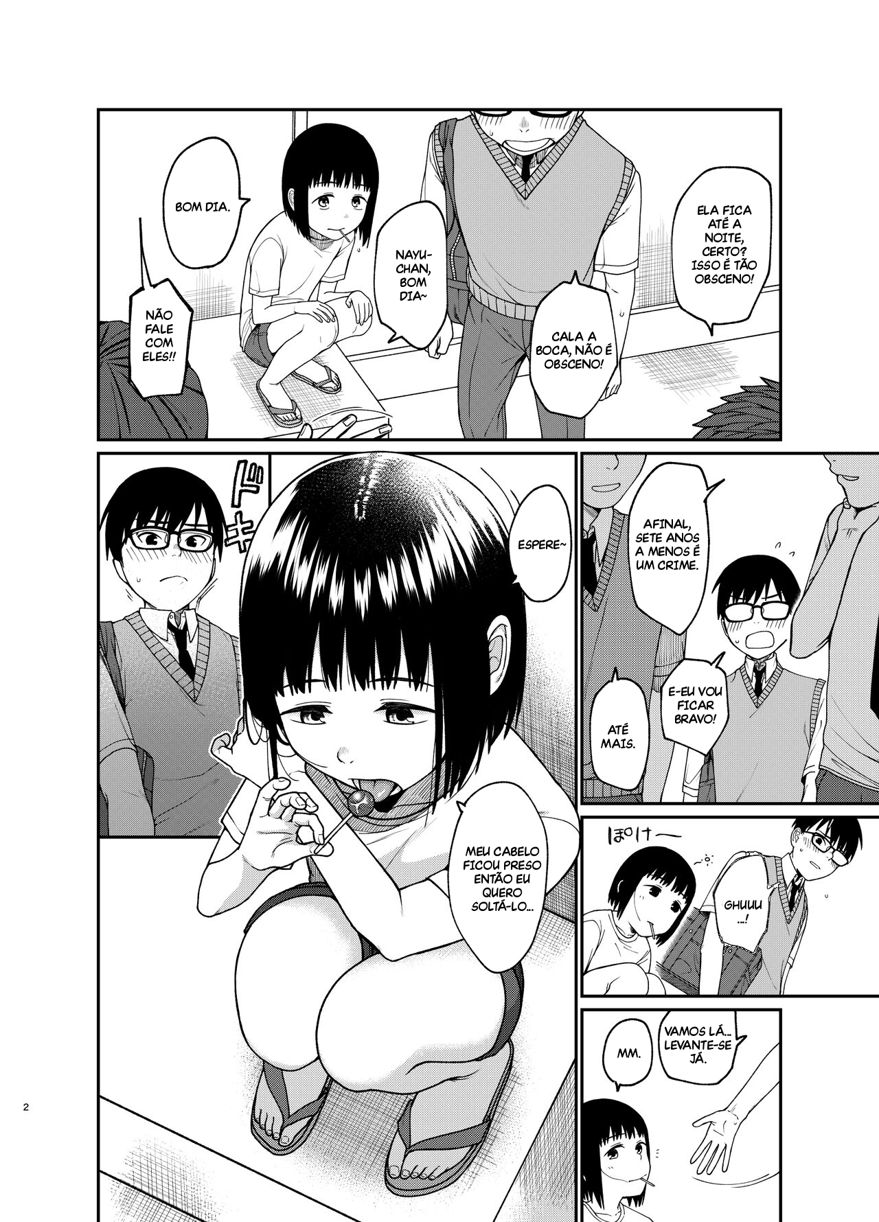 Ecchi de Yasashii Kimi ga Suki - 3