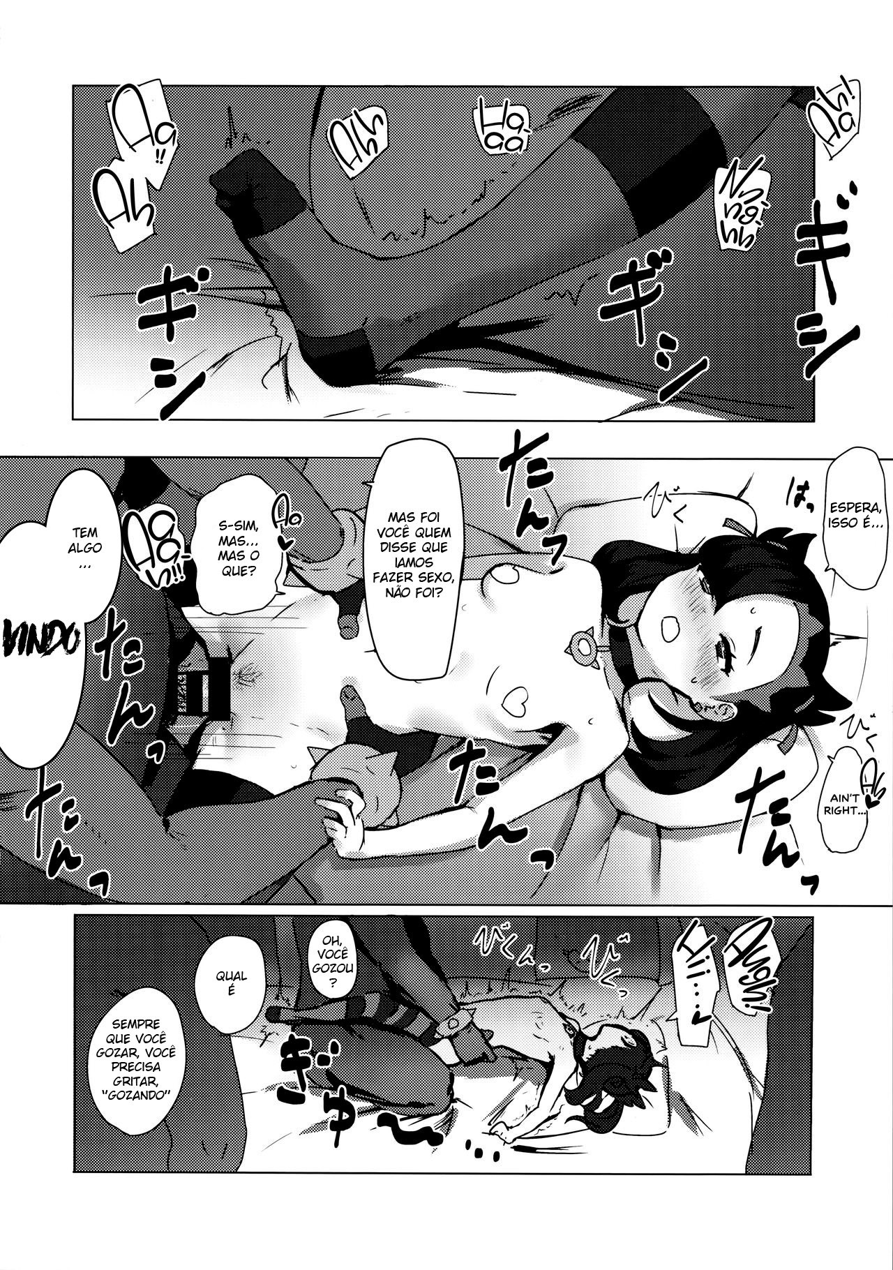 Fiction Marnie - 3