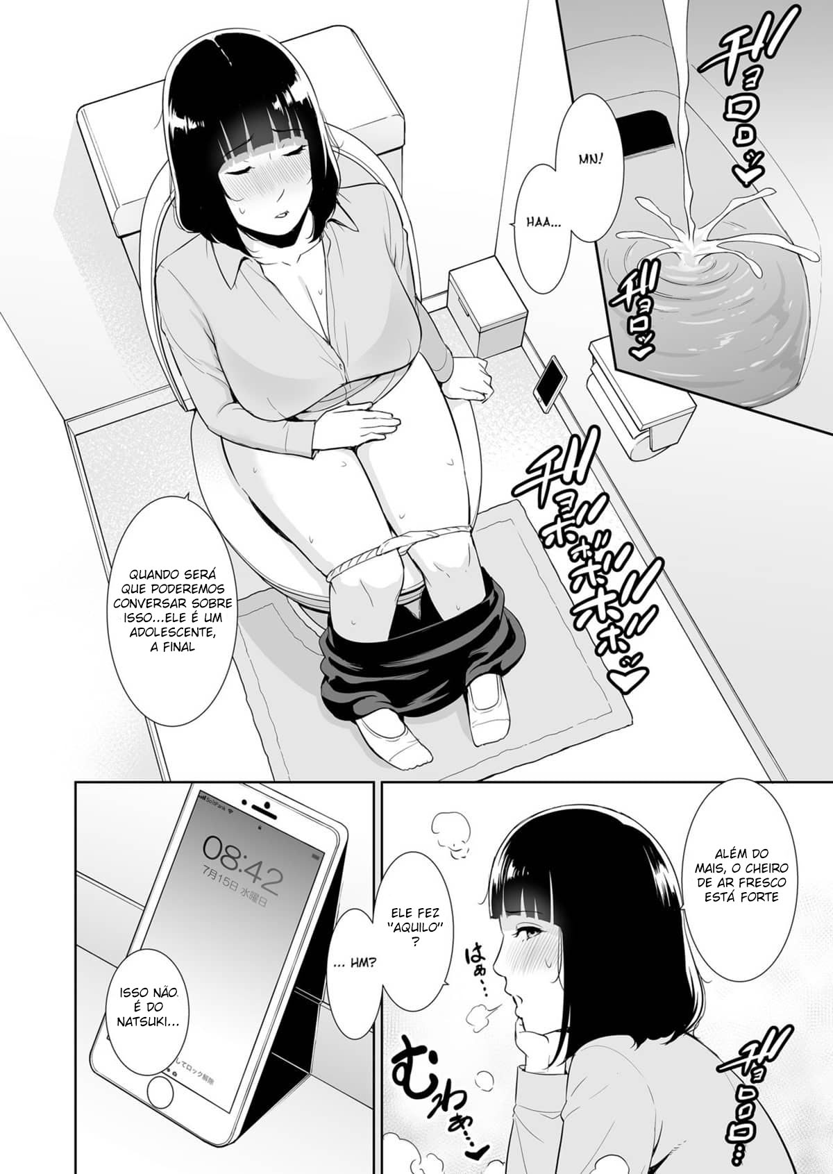 Musuko ni Matagaru Hi - 3