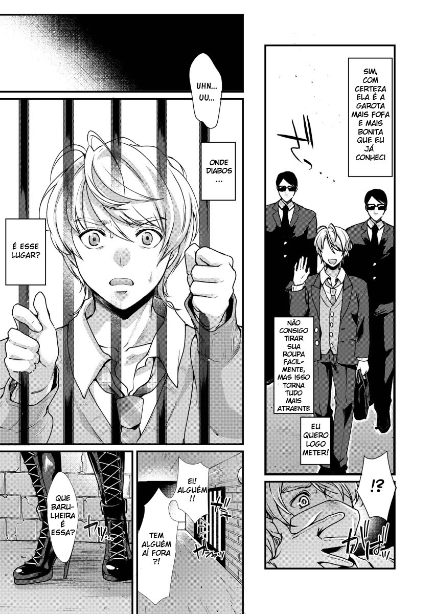 Retsujouhan Choukyouroku Bouryaku no Futanari Kougyaku - 5