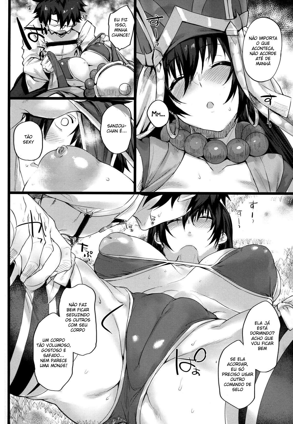 Nanmokanmo Mujikaku de Muboubi na Sanzou-chan ga Warui. - 5