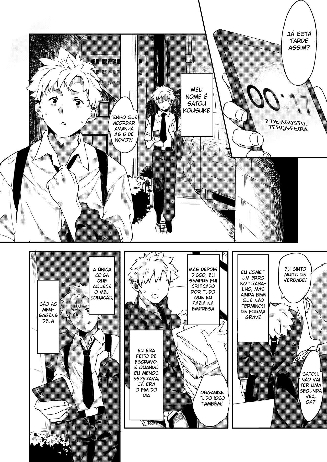 Daigaku no Douki datta Ko ga Hanayome no Kakkou shite Ongaeshi ni Kita - 3