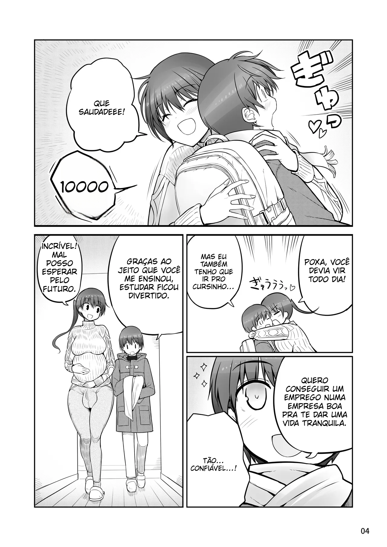 (Messy) Futanari Onee-chan Seieki Furo Shussan Sex - 4