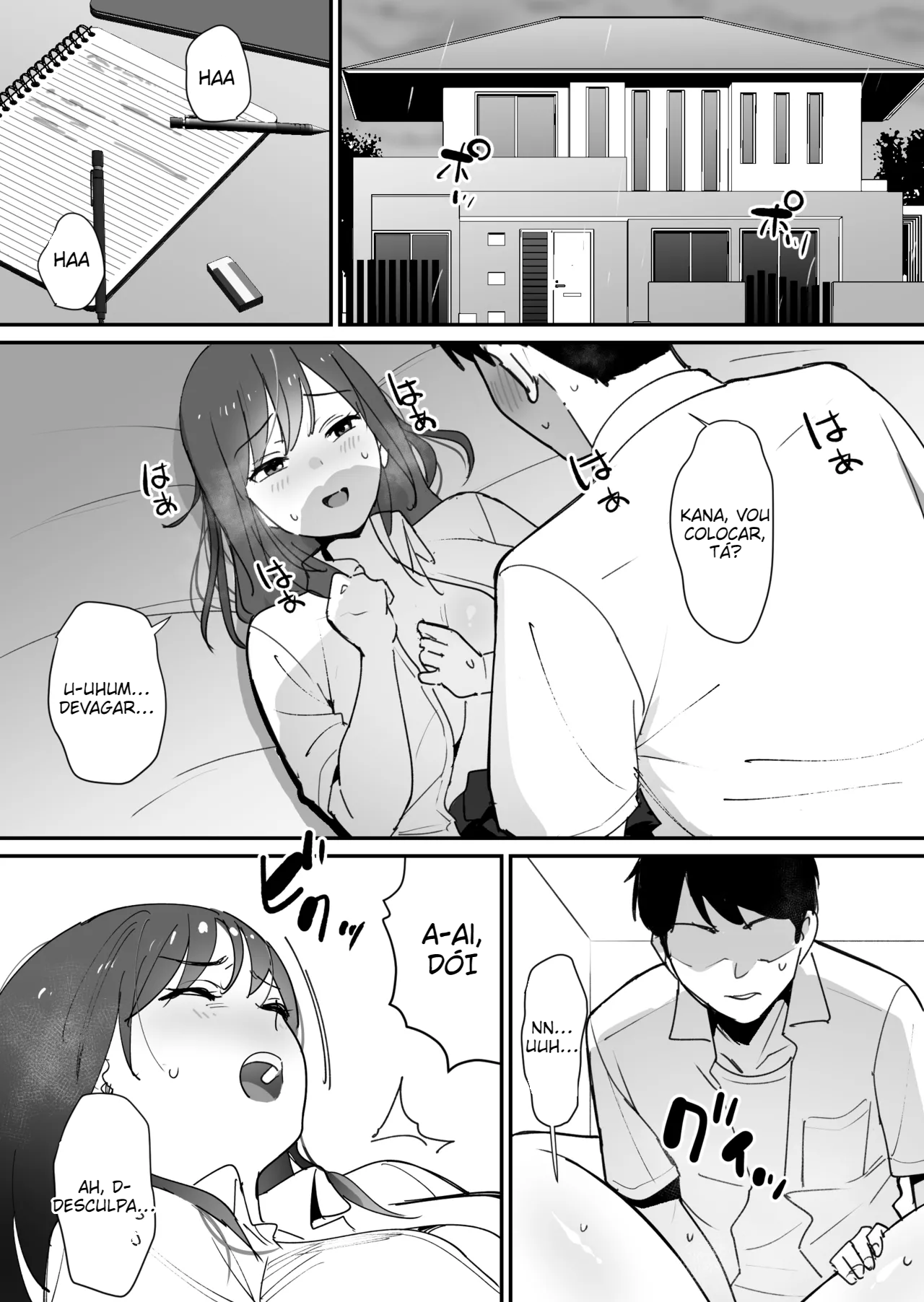 (Shimofuri) The Mom Hole  Kano Mama no Ana - 2