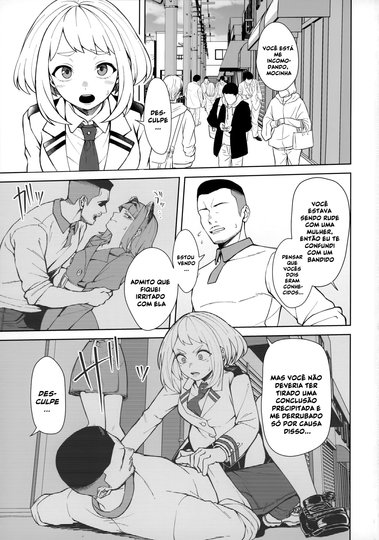 Pathetic Heroism - 2