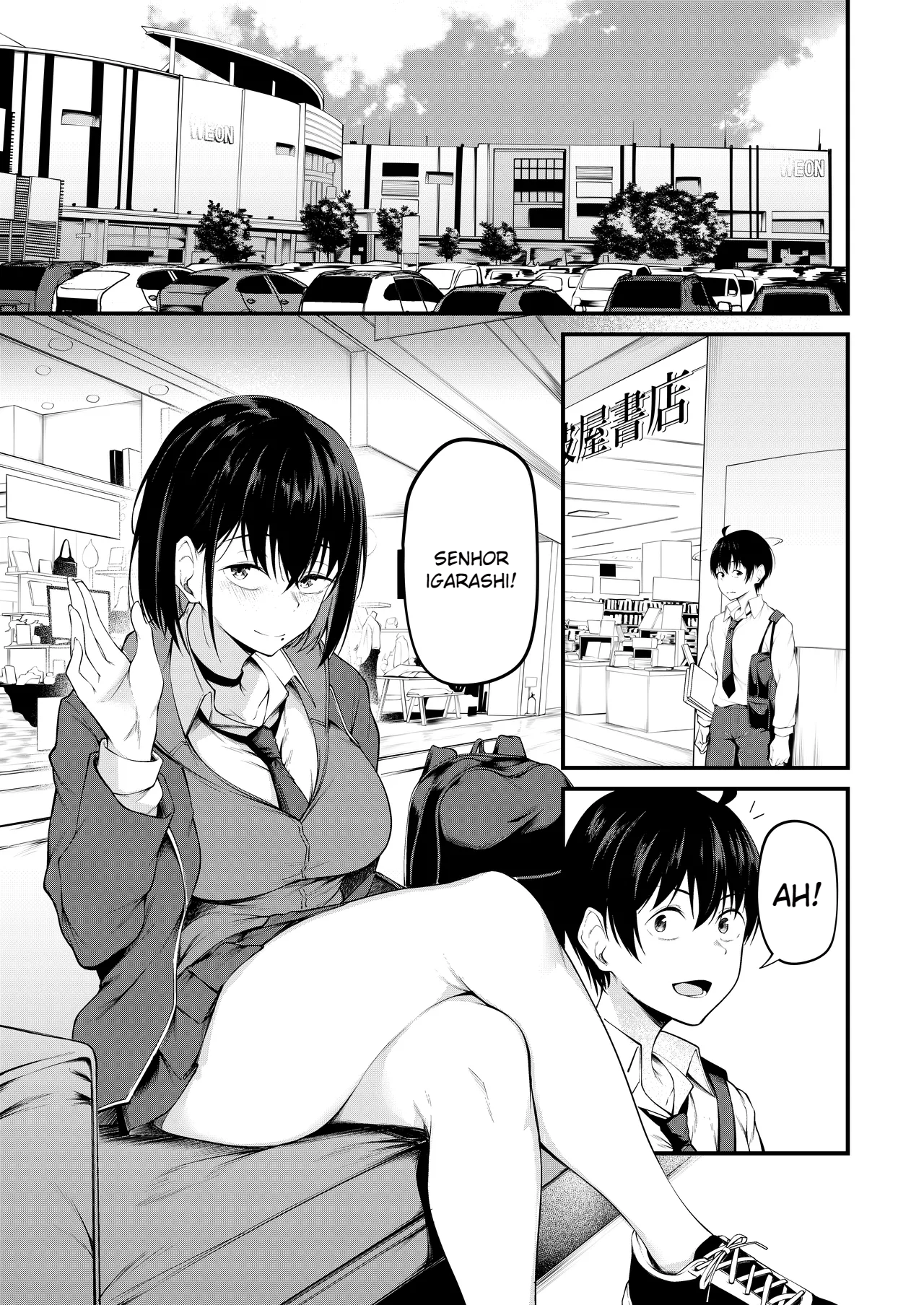 Kanojo wa Kako ni Dakare Otsu [Digital] - 3